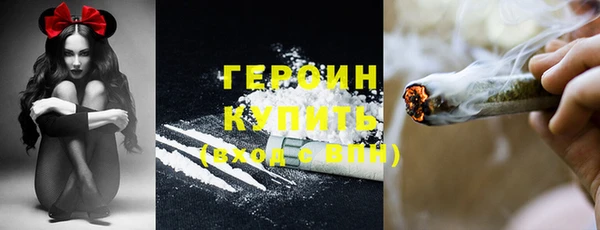 MDMA Premium VHQ Верея