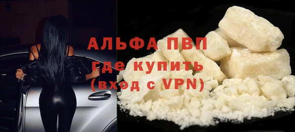 MDMA Premium VHQ Верея