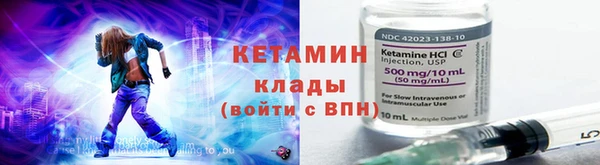 MDMA Premium VHQ Верея