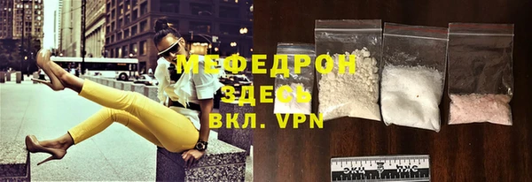 кокаин VHQ Верхний Тагил