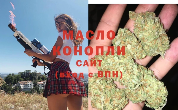 MDMA Premium VHQ Верея